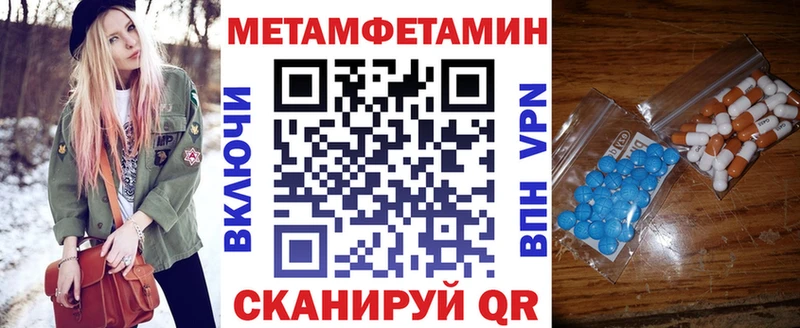 Amphetamine Premium  где можно купить наркотик  Кудымкар 