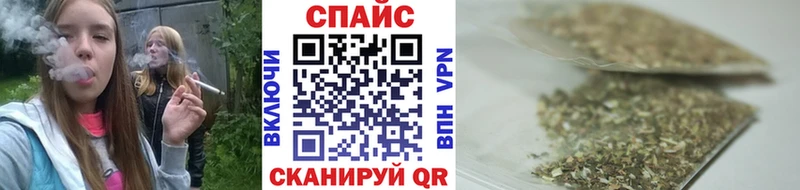 Бутират буратино  Кудымкар 