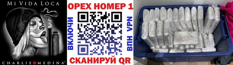 цены наркотик  Кудымкар  COCAIN Колумбийский 
