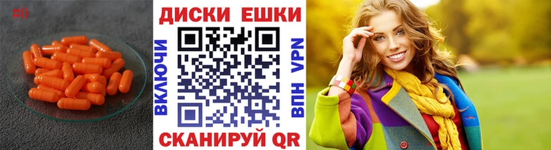 Экстази mix  Кудымкар 