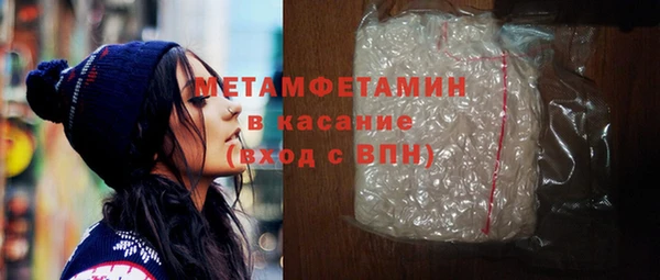 таблы Костерёво