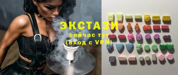 крисы Лагань