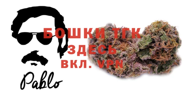 мяу мяу мука Кулебаки