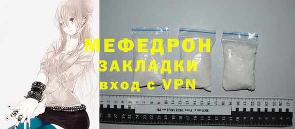 таблы Пролетарск