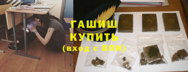 ГАЛЛЮЦИНОГЕННЫЕ ГРИБЫ Кукмор