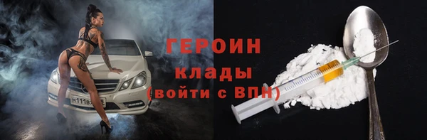 крисы Лагань