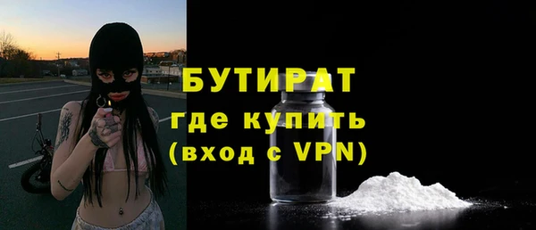 спиды Краснотурьинск