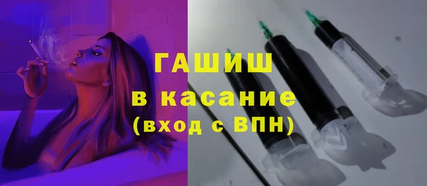 мяу мяу мука Кулебаки