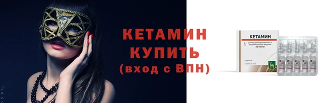 мяу мяу мука Кулебаки
