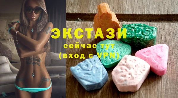 крисы Лагань