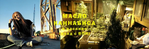 мяу мяу мука Кулебаки