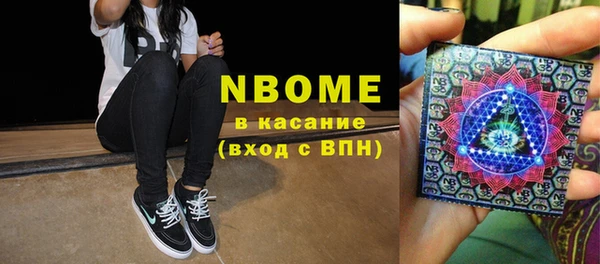 ПСИЛОЦИБИНОВЫЕ ГРИБЫ Сатка