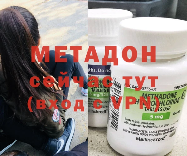 ГАЛЛЮЦИНОГЕННЫЕ ГРИБЫ Кукмор