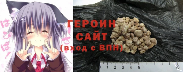 наркотики Ладушкин