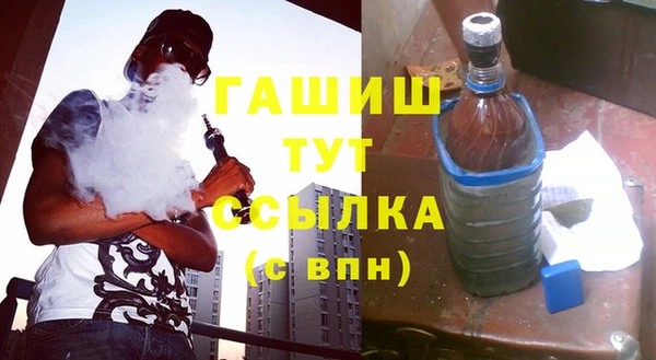 меф Куйбышев