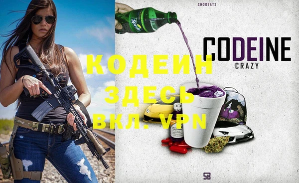 меф Куйбышев