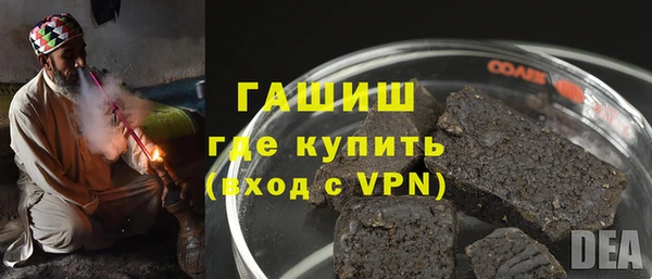 мяу мяу мука Сафоново