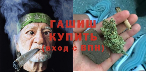 меф Куйбышев