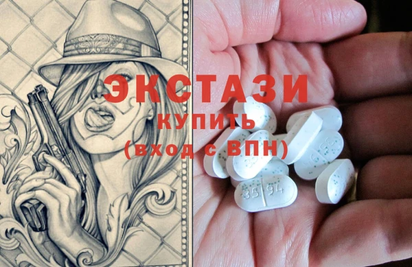 наркотики Ладушкин