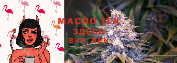 дурь Коряжма