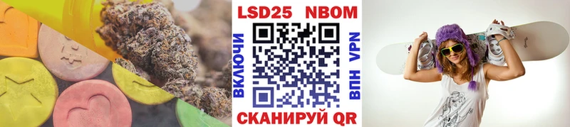 Лсд 25 экстази кислота  закладки  Кудымкар 