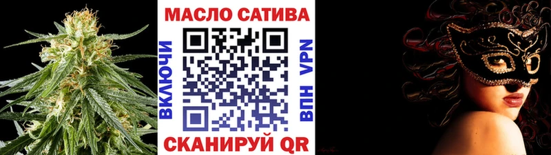 купить закладку  Кудымкар  mega маркетплейс  ТГК вейп с тгк 