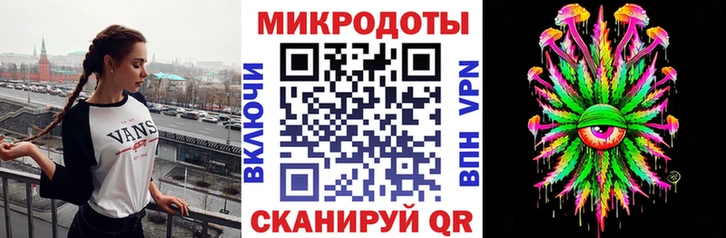 Галлюциногенные грибы мухоморы  Кудымкар 