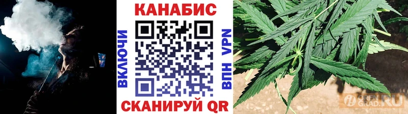 МАРИХУАНА план  Кудымкар 